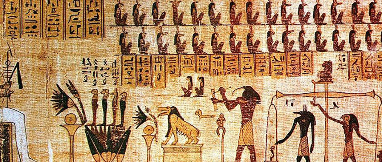 Eve of the Epagomenal Days