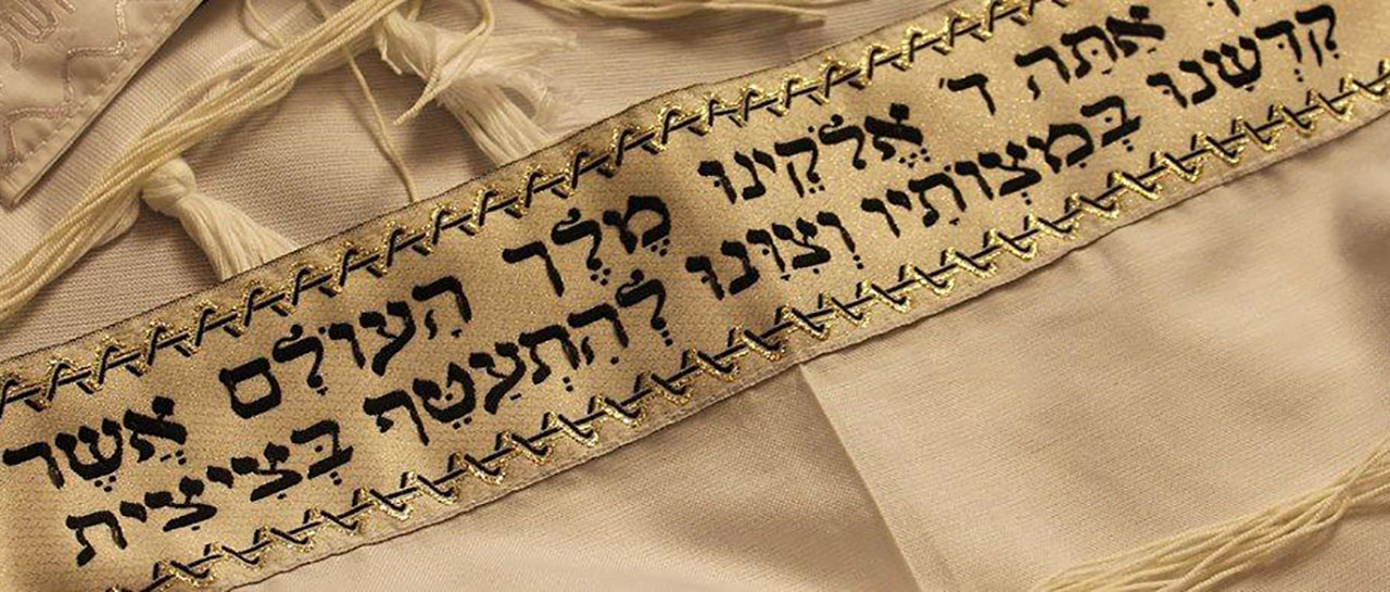 Lag BaOmer