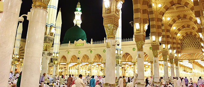 Laylatul Mi’raj - Islamic Night of the Ascension
