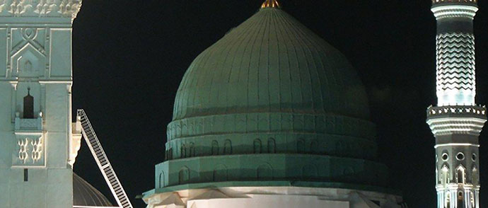 Mawlid and Nabe Mosque
